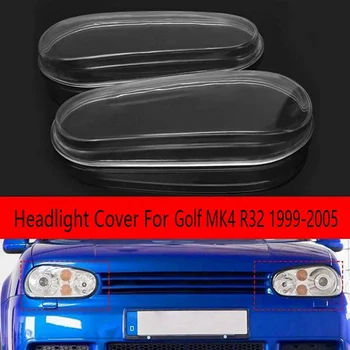 Абажур левой фары Прозрачный корпус для Golf MK4 R32 1999-2005 Корпус лампы головного света Ремонт защиты линз 2