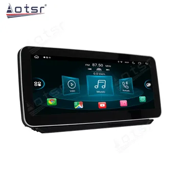 Автомобильный Мультимедийный Android-плеер 12.3 для Toyota Corolla Levin 2018 2019 2020 2021 GPS-навигация Автомагнитола Головное устройство 2