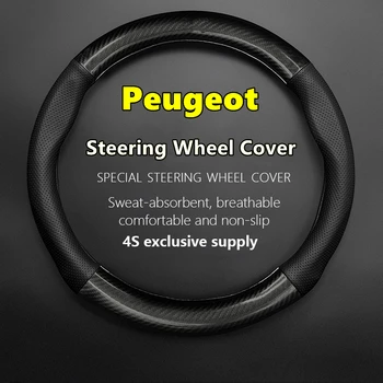 Без Запаха Тонкий кожаный чехол рулевого колеса автомобиля из углеродного волокна для Peugeot Rifter 2018 2017 2