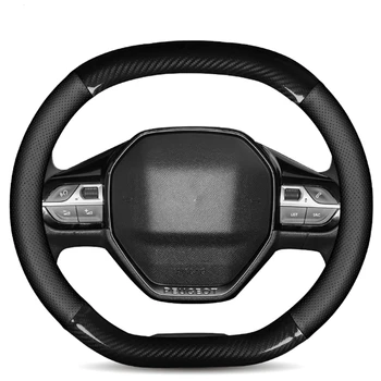 Без Запаха Тонкий кожаный чехол рулевого колеса автомобиля из углеродного волокна для Peugeot Rifter 2018 2017 3