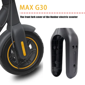 Для Электрического Скутера Segway Ninebot MAX G30 G30D Защита Передней Вилки Кронштейн Колеса Декоративная Крышка Вилки Замена Аксессуаров 4