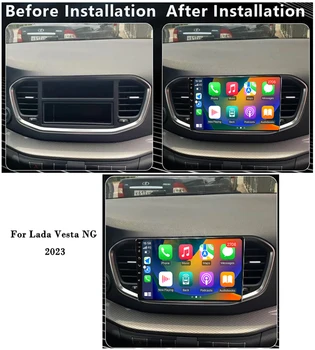 Android 13 Головное Устройство Для Lada Vesta NG 2023 9 Дюймов DSP Автомобильный Радио Мультимедийный Видеоплеер GPS Навигация Carplay Wifi BT 4G Lte 5